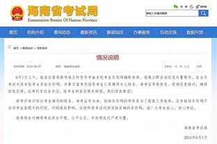 华体会在线登录入口截图1